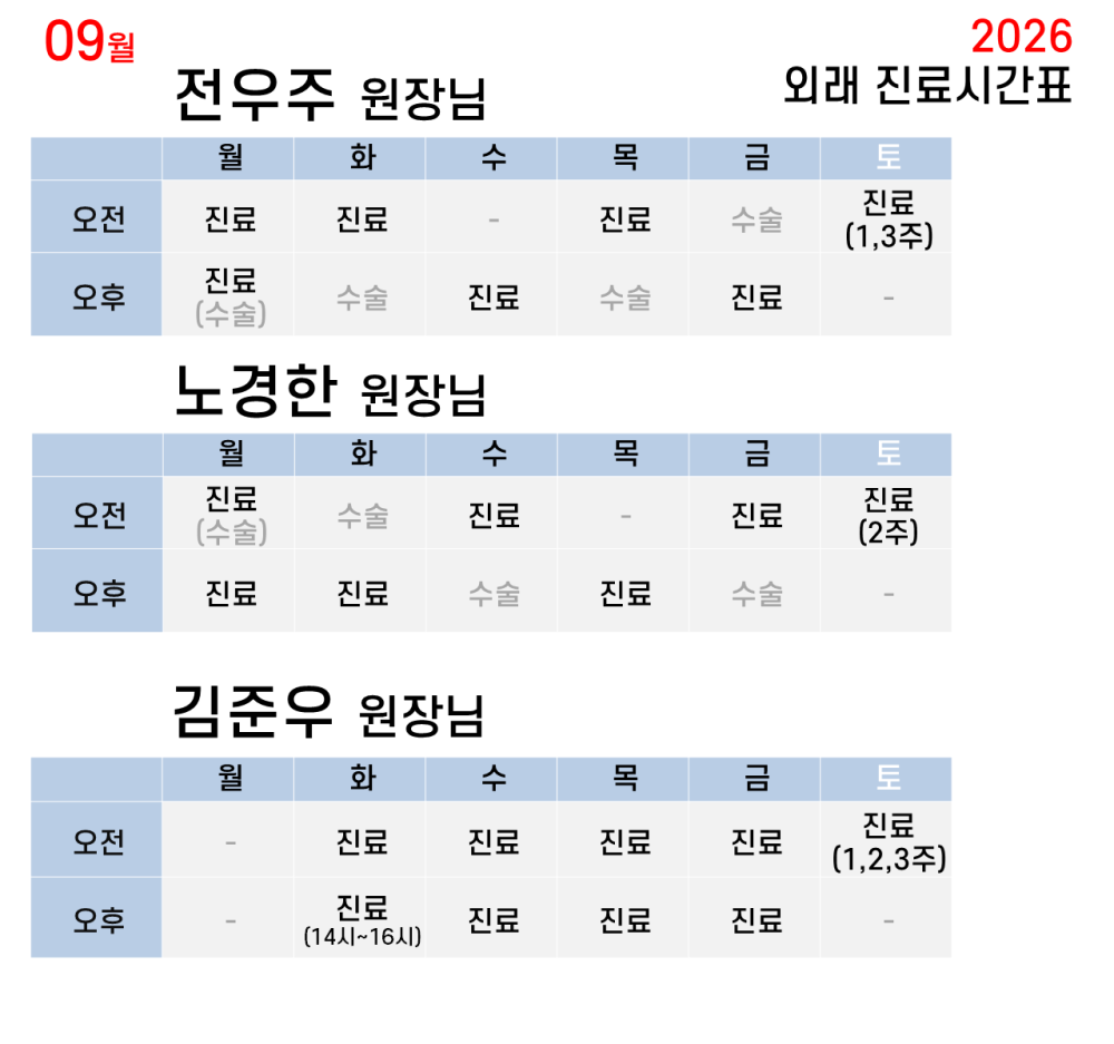 e5eb644f8e57a2f55ec470f1c3544911_1787800778_989.PNG